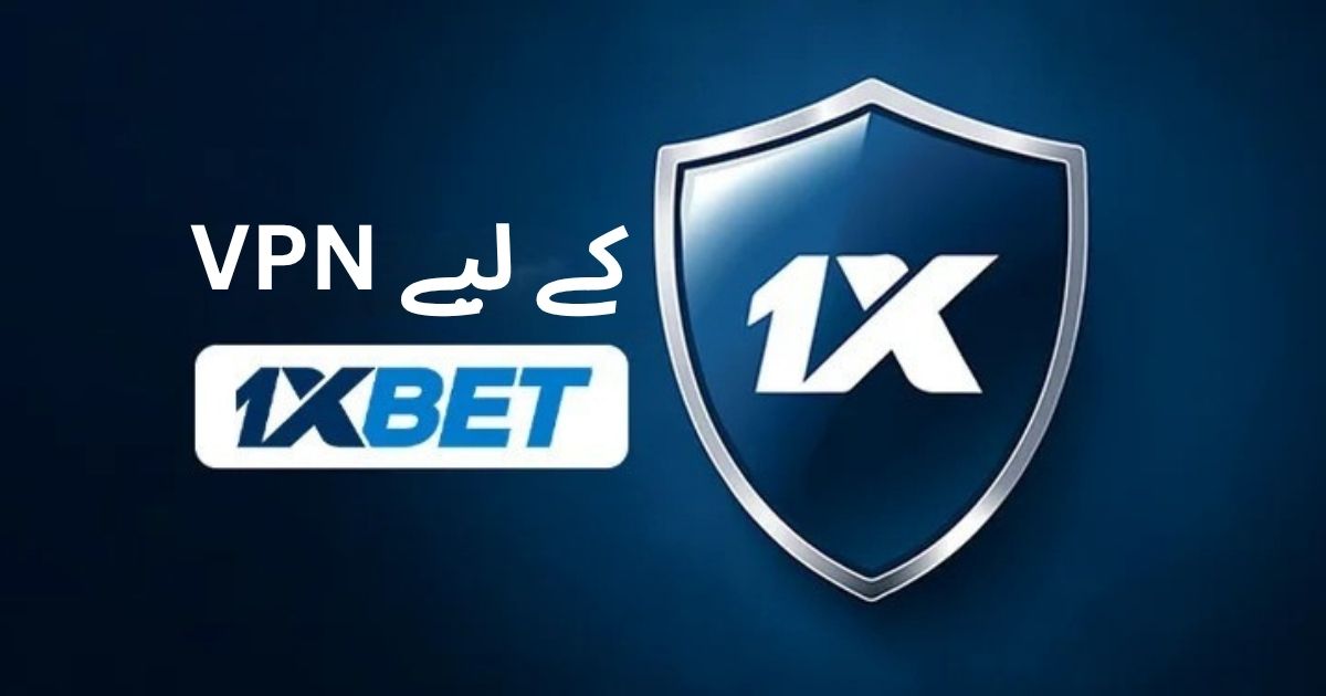1xBet روکتا ہے